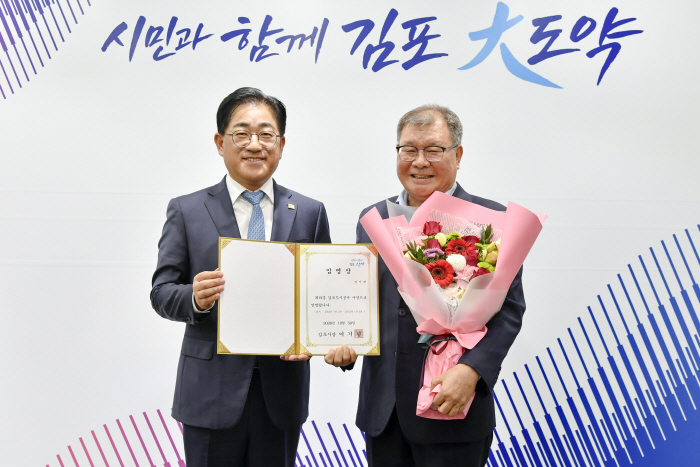 KakaoTalk_20261030_141253199