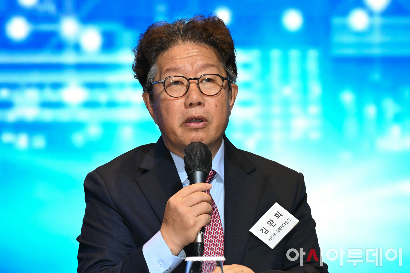 제4회 공공기관 이노비전 포럼·사회적 가치경영 대상