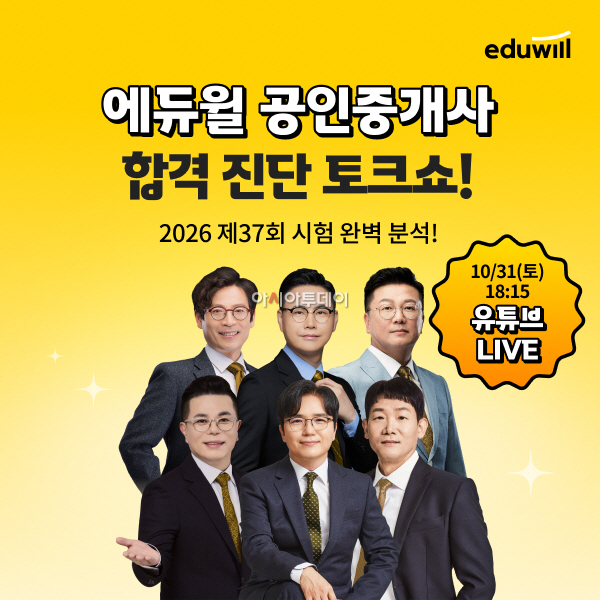 KakaoTalk_20261030_143108734