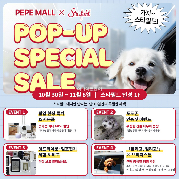 KakaoTalk_20261030_155742430