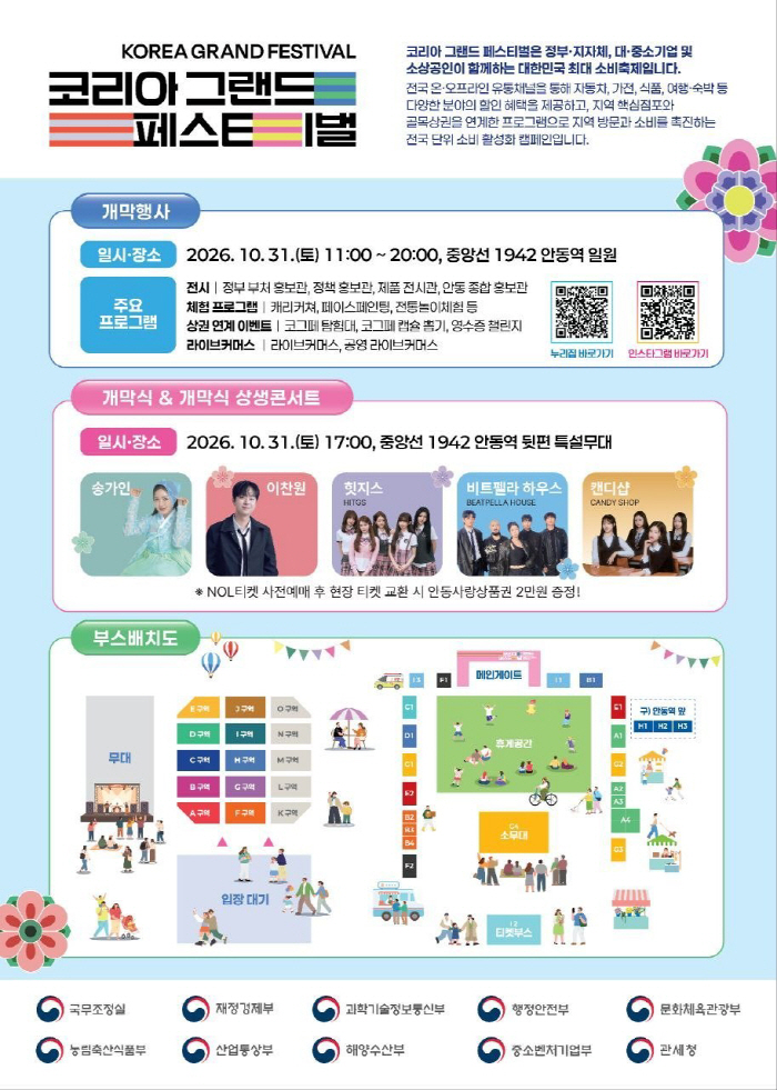 1터
