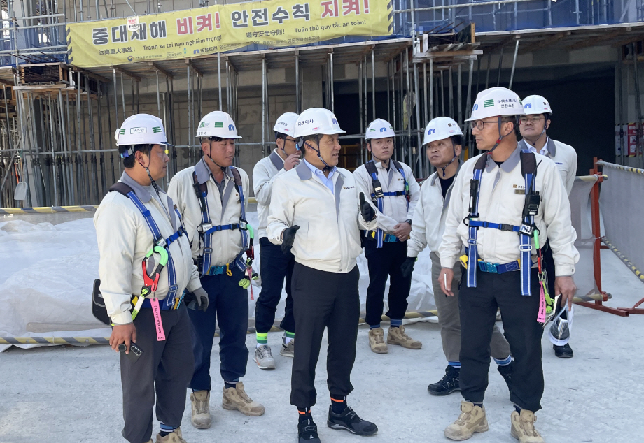 중흥토건_현장 안전점검