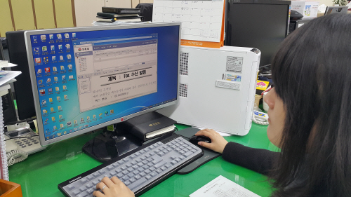 팩스문서전산화