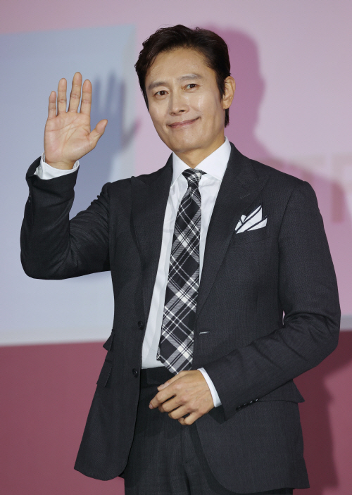 이병헌