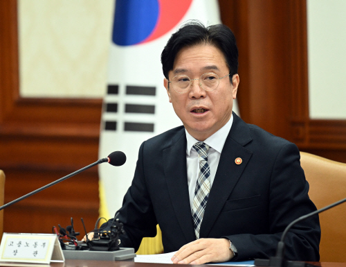 김영훈 고용노동부 장관