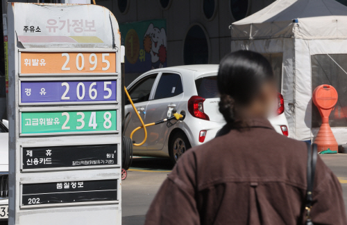 서울 평균 휘발윳값 2천원 돌파