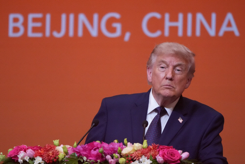 Trump China <YONHAP NO-8867> (AP)