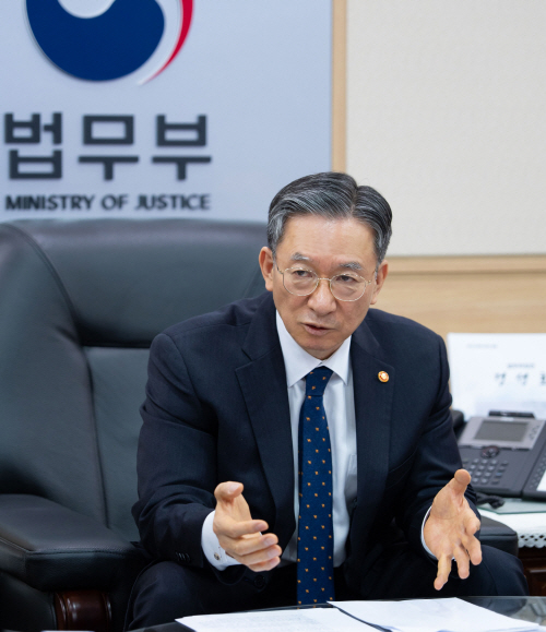정성호 법무부장관