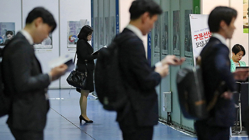 구직자 연합뉴스