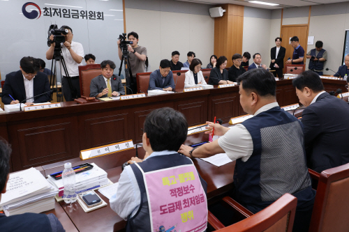 5차 최저임금위, '도급제 근로자 최저임금 적용'...<YONHAP NO-4838>