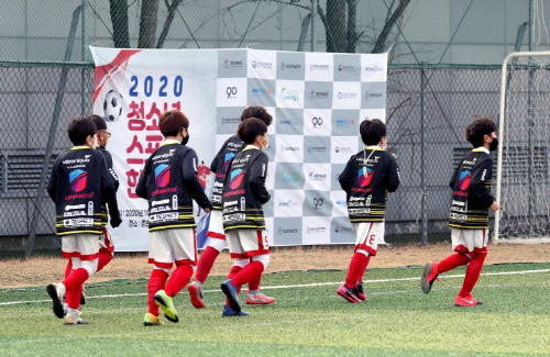 유청소년 체육 활동