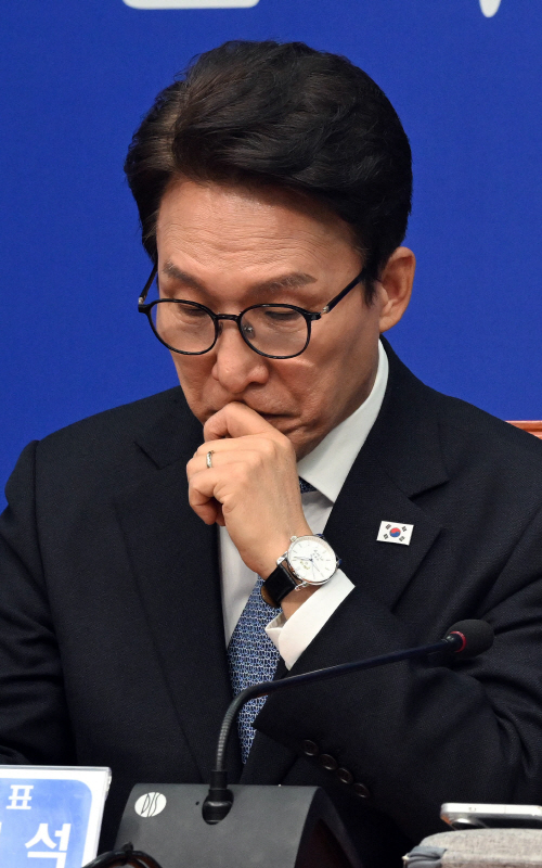 더불어민주당 최고위원회의