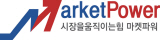 마켓파워로고