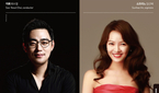 소프라노 임선혜와 지휘자 최수열의 만남