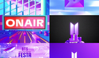 방탄소년단, 데뷔 10주년 맞아 남산타워·광화문광장 등..