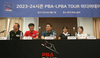 PBA 조재호 “쿠드롱과 대결은 그날의 컨디션”, 피아비..