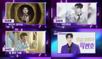 김호중·손태진, 새 1위 후보…김희재 ‘더 트롯쇼’ 2주..