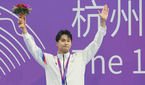  백인철, 한국 수영 사상 첫 접영 50m 금메달