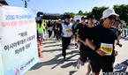  제1회 아시아투데이 사회공헌 마라톤대회