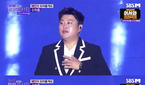김호중, ‘더 트롯 콘서트-금산’ 뒤흔든 무대에 팬들 ‘..