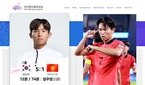  한국 축구 결승 진출, 우즈베키스탄 2-1 제압