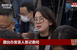 대만 총통 선거에 노골적 개입, 中 민진당 비난