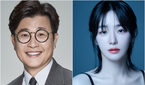김성주·박규영, MBC 연기대상 MC 발탁