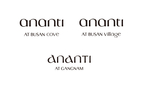 아난티, 호텔 브랜드명 ‘아난티 앳’으로 통합