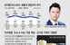 “섬유에 첨단기술 더해”…고부가가치 힘주는 코오롱인더