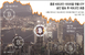 홍콩, 비트코인·이더리움 현물 ETF 승인…국내외 시장..
