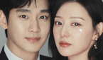 김수현, 몇 번 울었나…숫자로 보는 ‘눈물의 여왕’