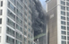 역삼아이파크 아파트 화재…2명 부상