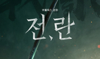 OTT와의 ‘동행’, 피할 수 없다면 어떻게?