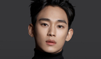 김수현, 아시아 투어 ‘아이즈 온 유’ 10월 개최