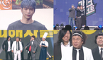 강다니엘, 개그까지 접수하나…‘개그콘서트’ 출격