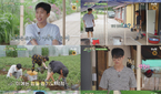 임영웅, ‘삼시세끼’서 요리·설비부 보조→감자 140kg..