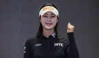 LPGA 신인왕 도전 윤이나 “장기 목표는 세계 1위·올..