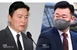 김성훈·이광우 오늘 구속기로…“정당한 업무수행”