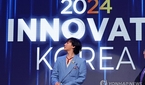 ‘카이스트 초빙교수’ 지드래곤,  학생들에게 콘서트 티켓..
