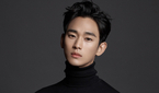 김수현 차기작 ‘넉 오프’, 결국 공개 보류