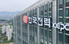 주민의견 수렴 마쳤는데…‘주민수용성’ 이유로 또 늦춰진..