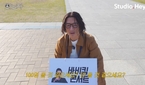 ‘관객 4명’ 바비킴 콘서트… “가수 놀리나” 팬들 맹비..