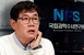 이경규 “처방약 먹고 운전”…경찰, 국과수에 약물 감정..