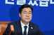 박찬대 23일 당대표 출마선언…당권 경쟁 본격화