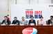 野, 신임 사무총장에 정점식…‘친尹’ 우려엔 “계파나누기..