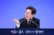 李 대통령 “수사·기소 분리 이견 없어…개혁 필요성 더..