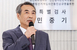 김건희 특검, 첫 구속영장 청구… 삼부토건 전현직 경영진..