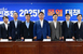 당정 “7~8월 전기료 누진제 구간 완화”