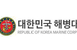 인천 대청도 해병부대서 총기사고…해병대원 1명 숨져