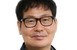 [기고] 원전 수출, 정치 도구 아닌 국가 경쟁력으로 봐..